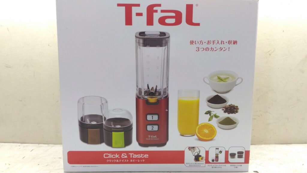 買取情報(T-falジューサーclick&taste)1