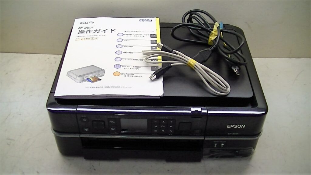 買取情報(EPSONインクジェットプリンターEP-801A)1