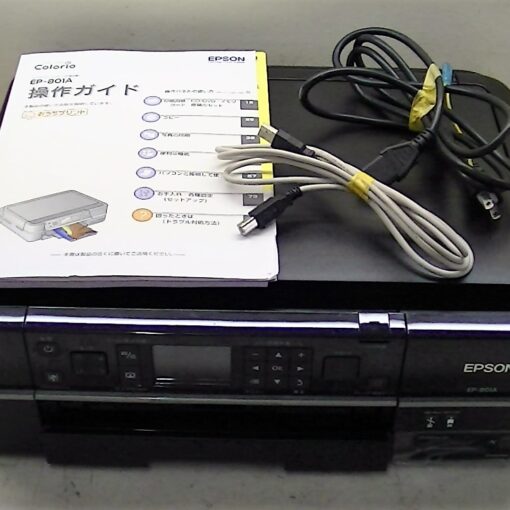 買取情報(EPSONインクジェットプリンターEP-801A)1